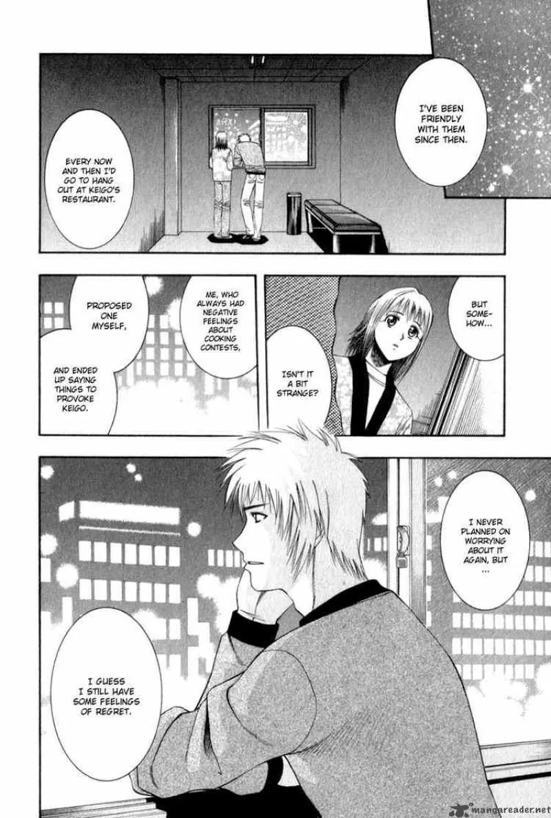 Addicted To Curry Chapter 54 page 10