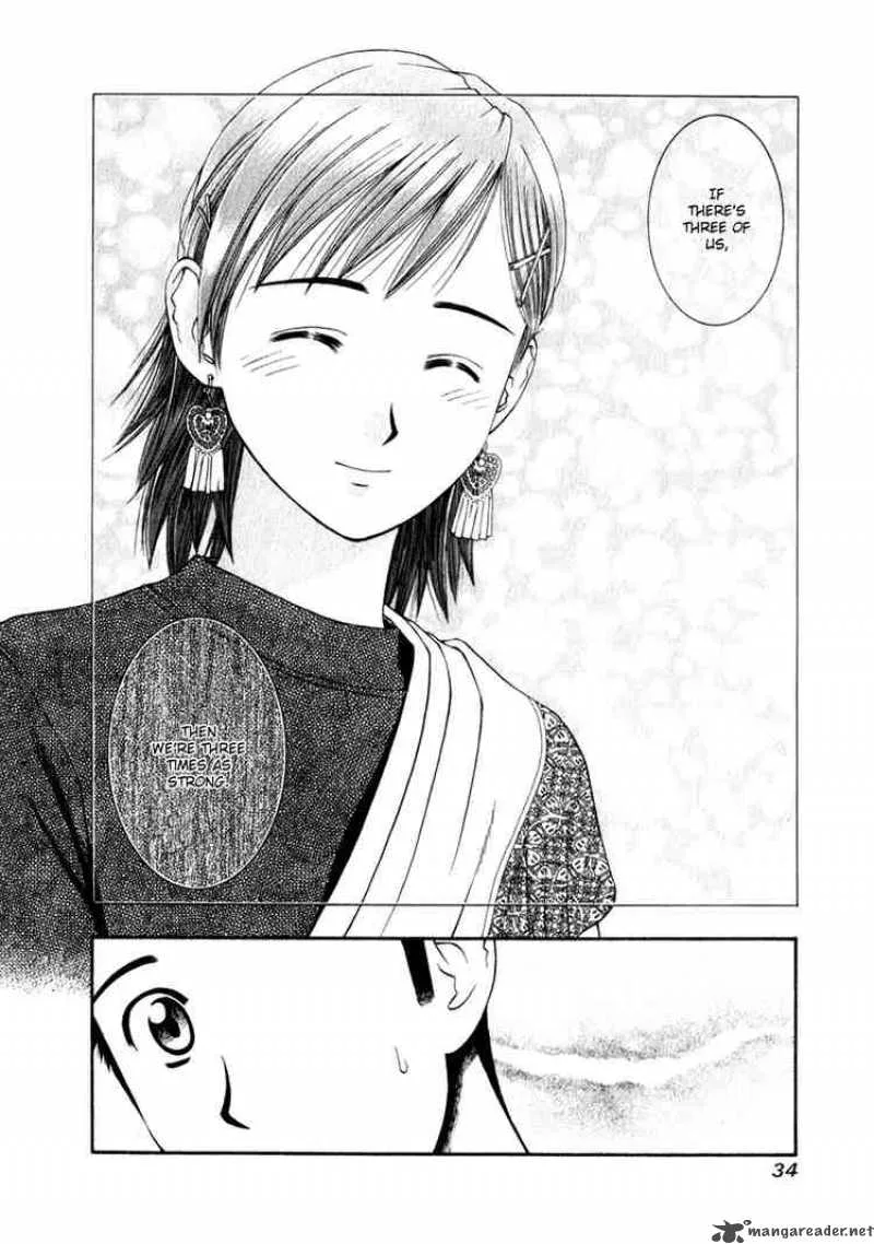 Addicted To Curry Chapter 55 page 14