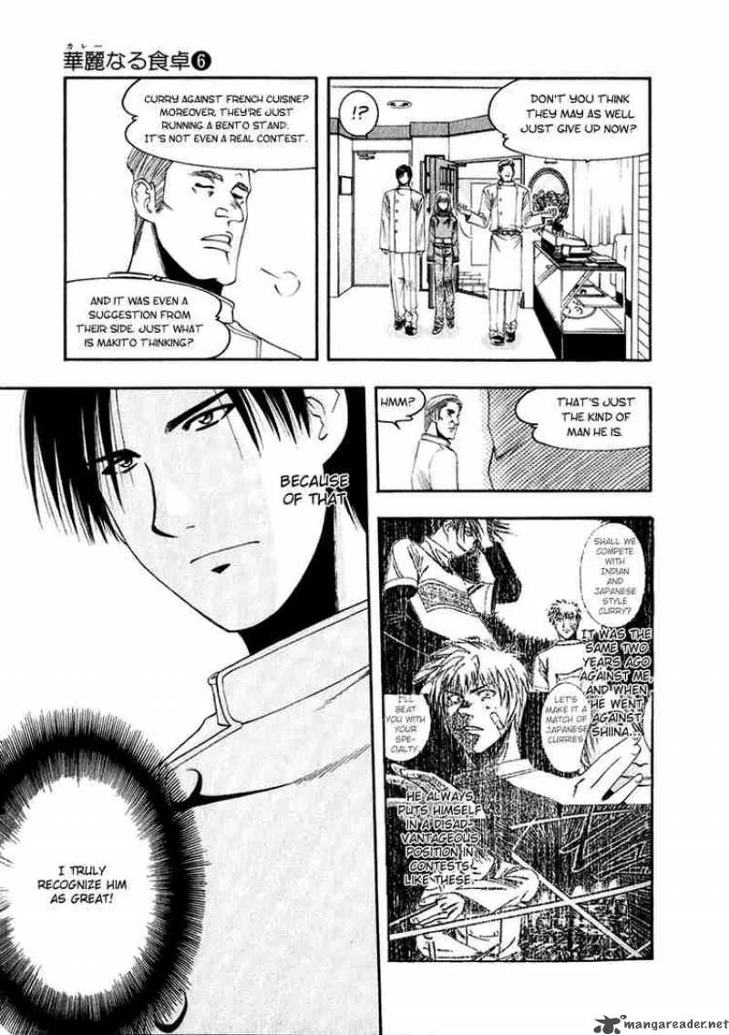 Addicted To Curry Chapter 55 page 11