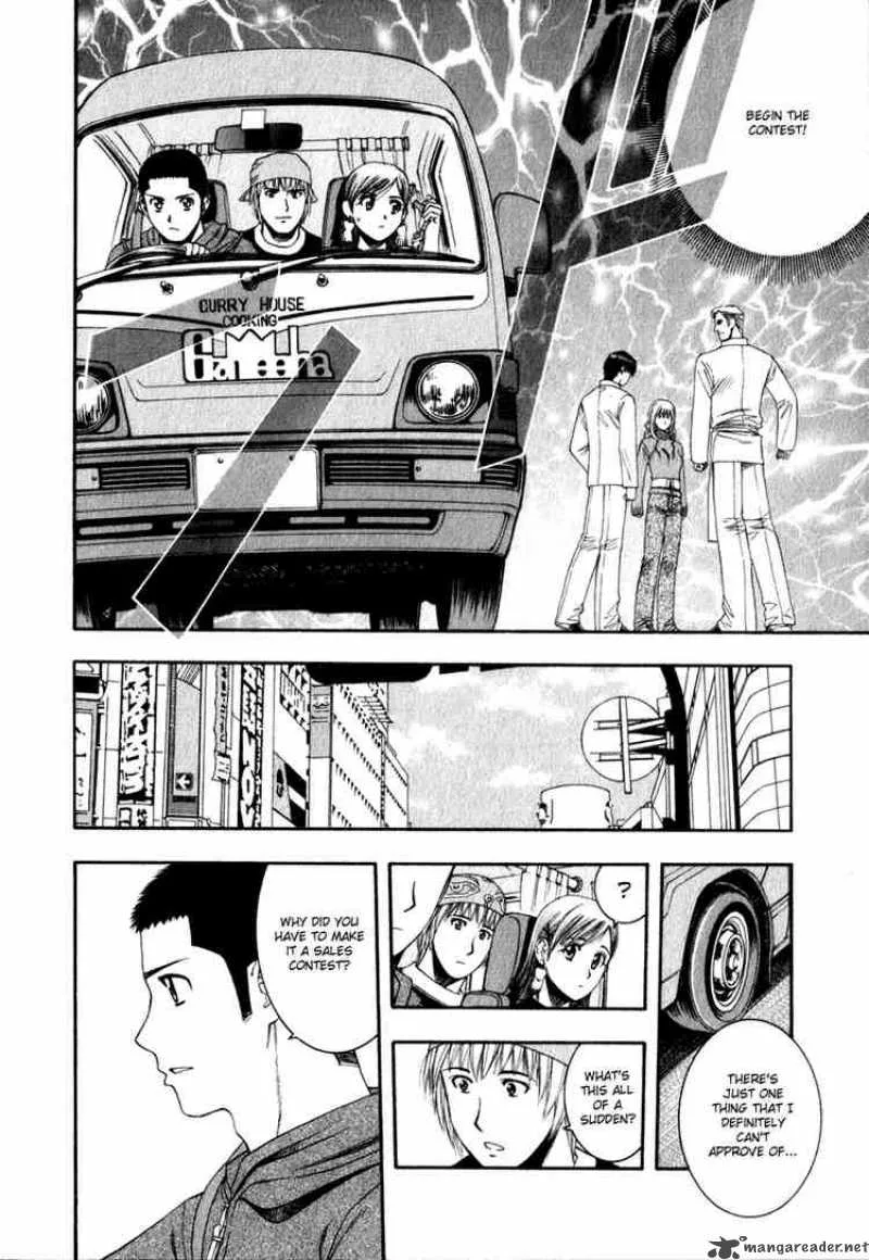 Addicted To Curry Chapter 55 page 10
