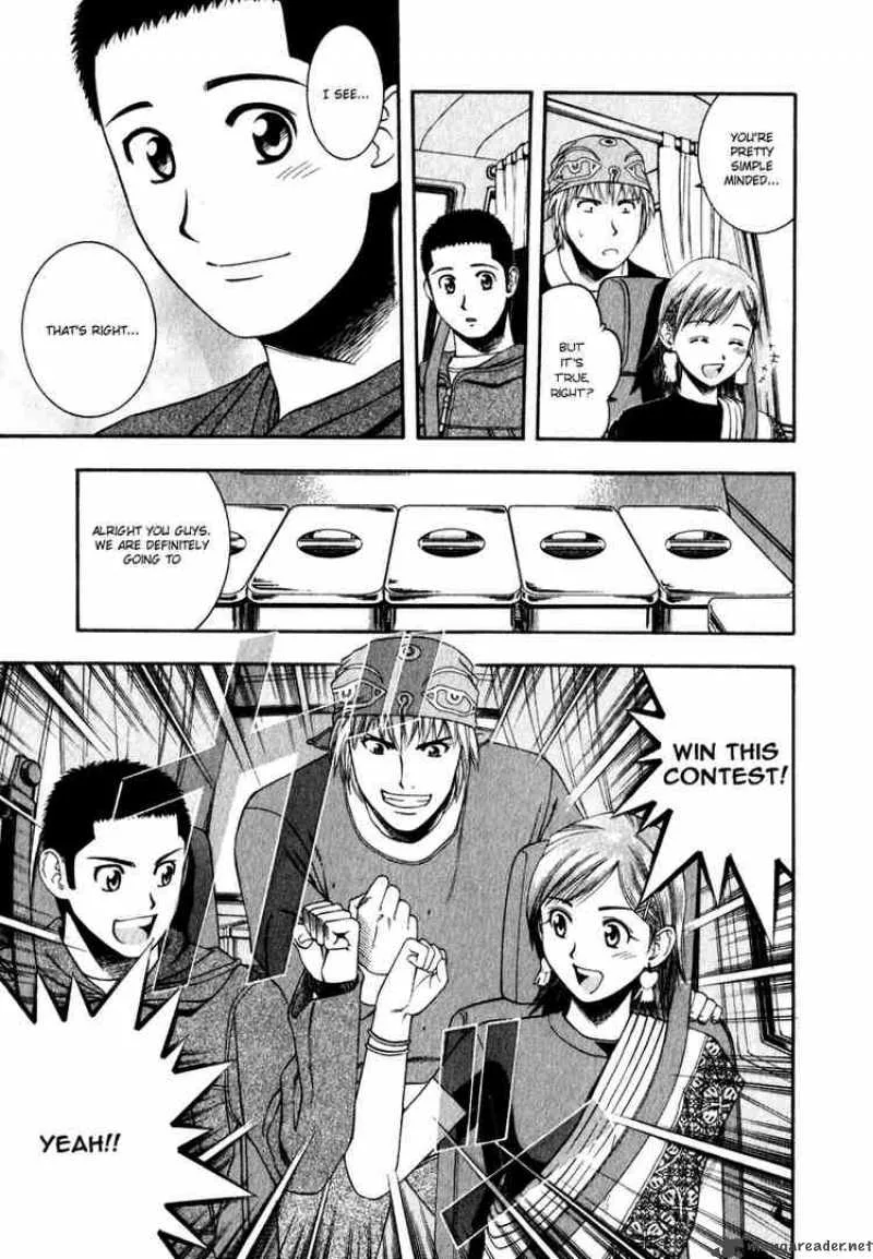 Addicted To Curry Chapter 55 page 15