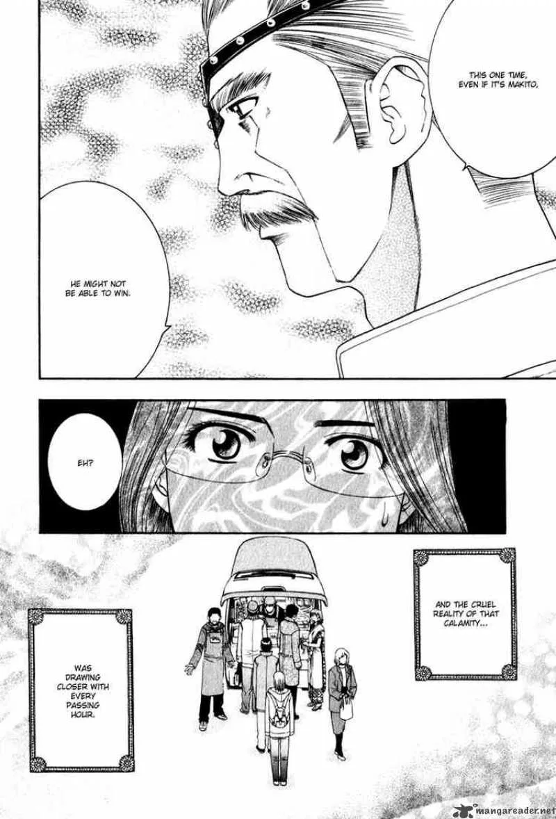 Addicted To Curry Chapter 55 page 18