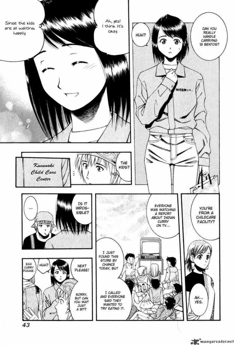 Addicted To Curry Chapter 56 page 5