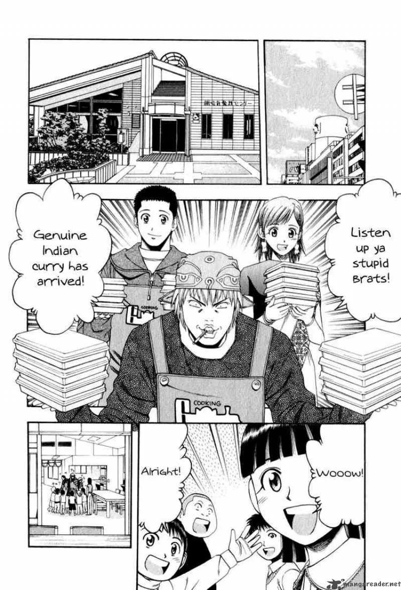 Addicted To Curry Chapter 56 page 10