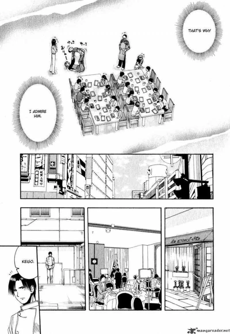 Addicted To Curry Chapter 56 page 13