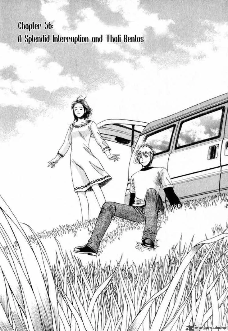 Addicted To Curry Chapter 56 page 2