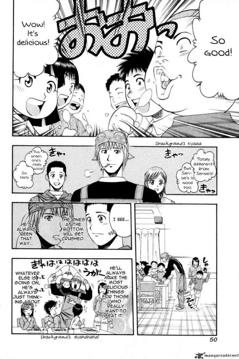 Addicted To Curry Chapter 56 page 12