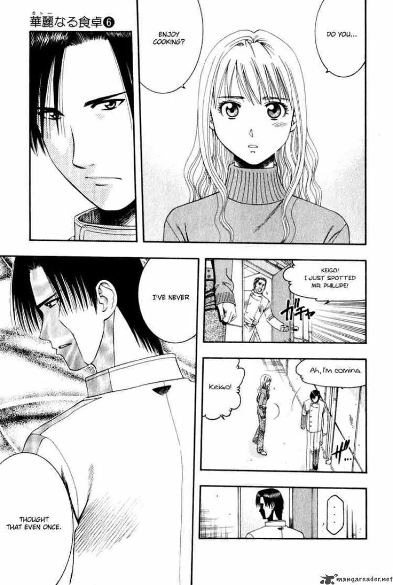 Addicted To Curry Chapter 56 page 15