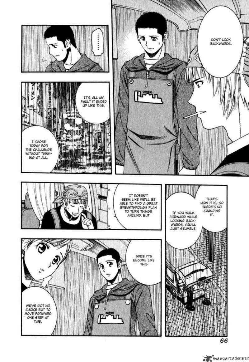 Addicted To Curry Chapter 57 page 10