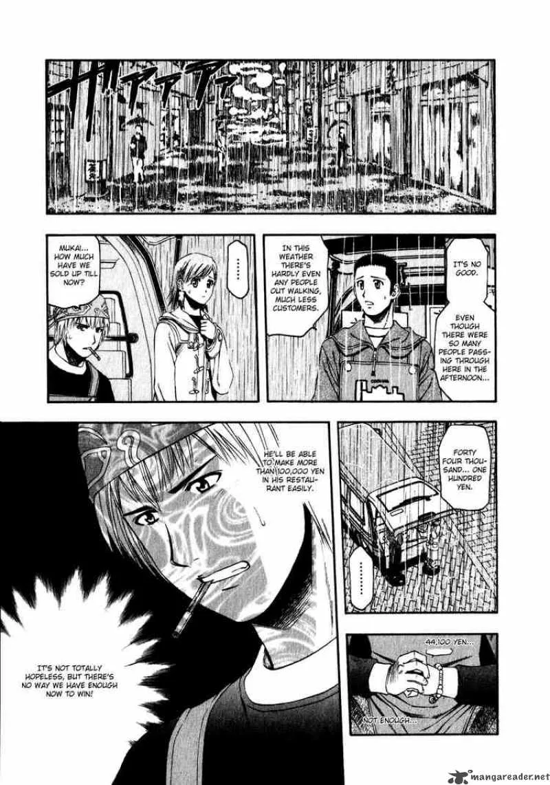 Addicted To Curry Chapter 57 page 3