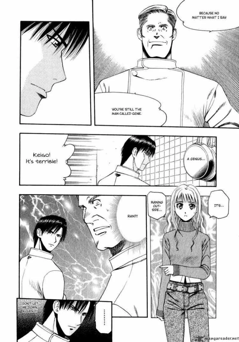Addicted To Curry Chapter 57 page 8