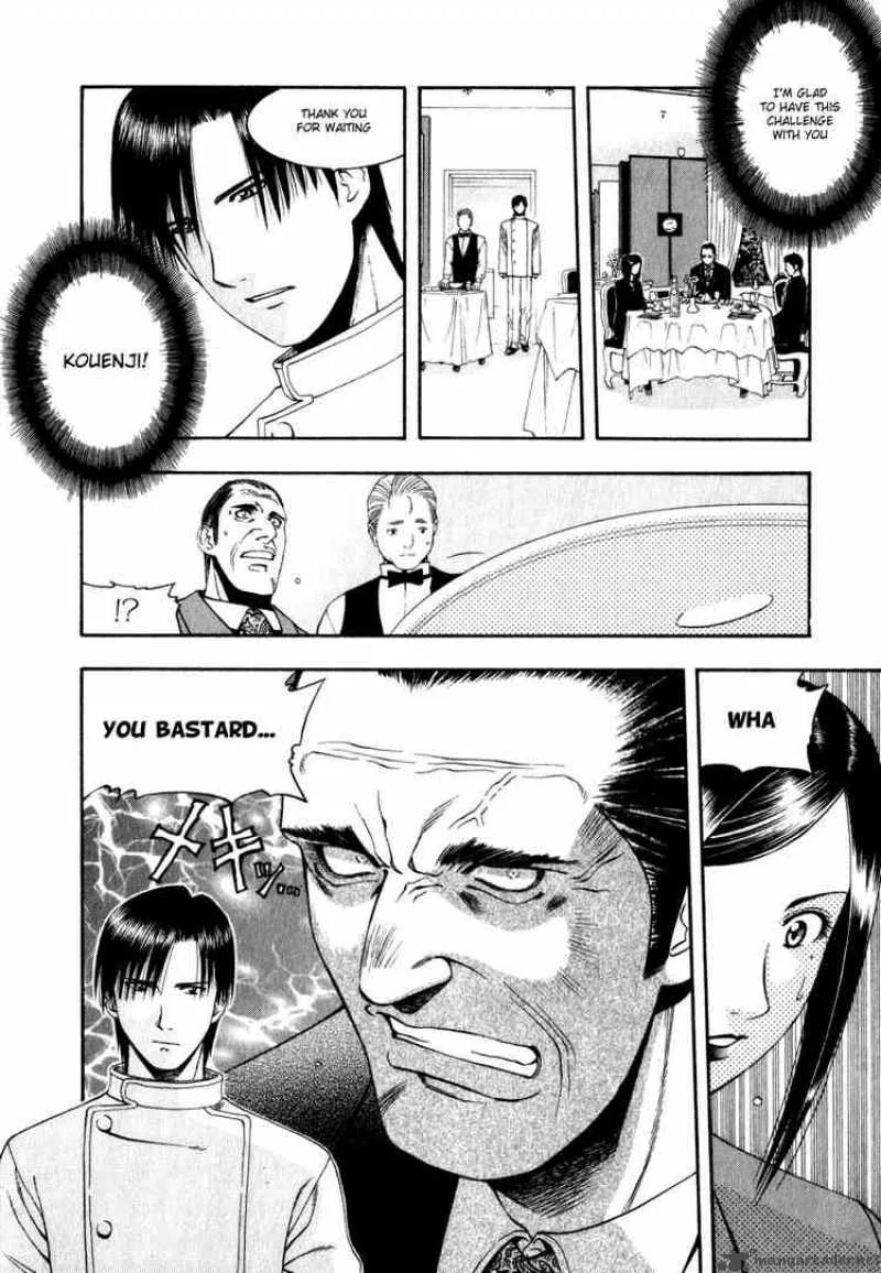Addicted To Curry Chapter 57 page 17