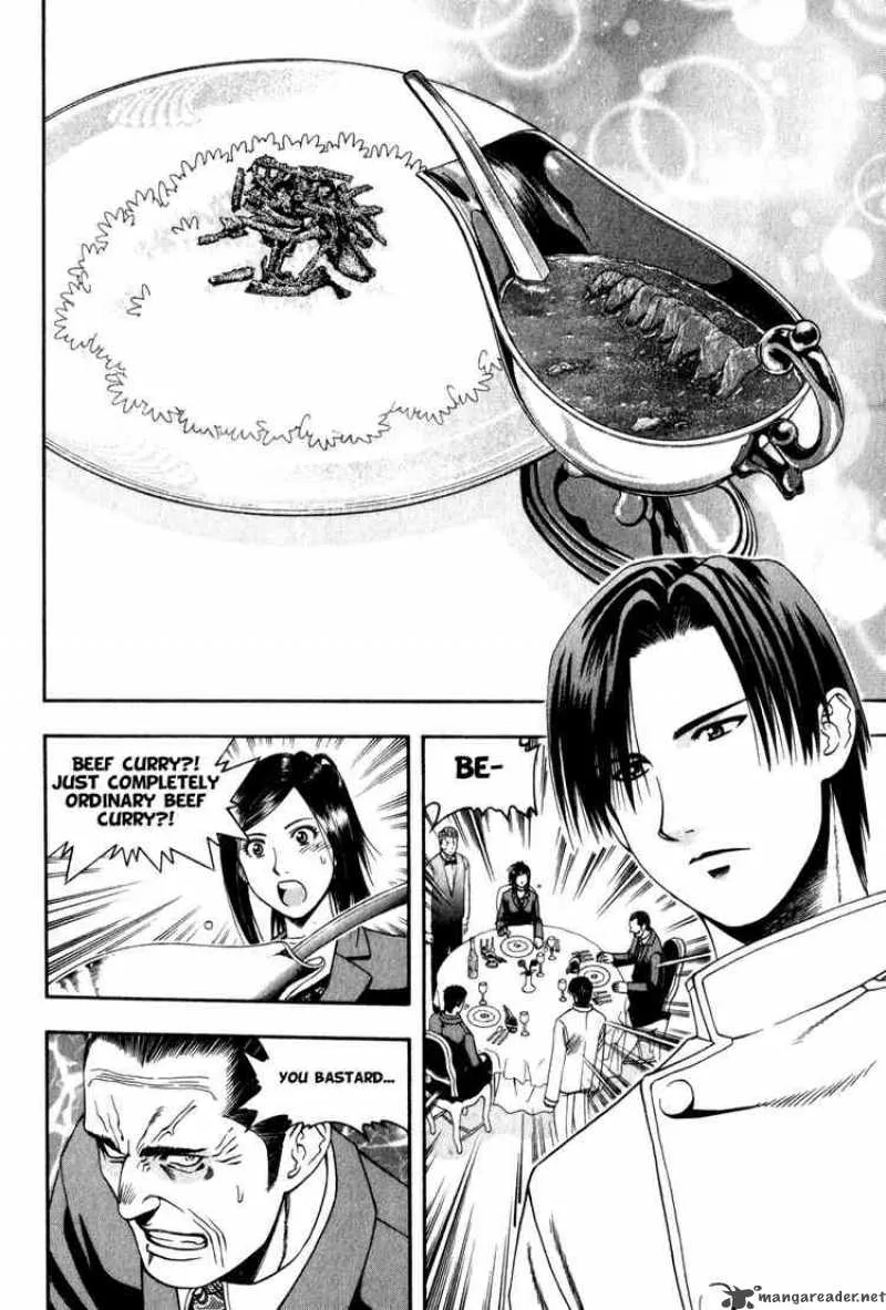 Addicted To Curry Chapter 58 page 8