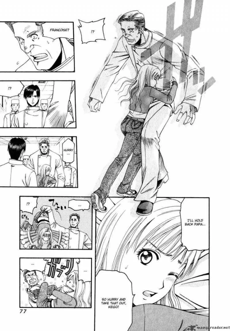 Addicted To Curry Chapter 58 page 3