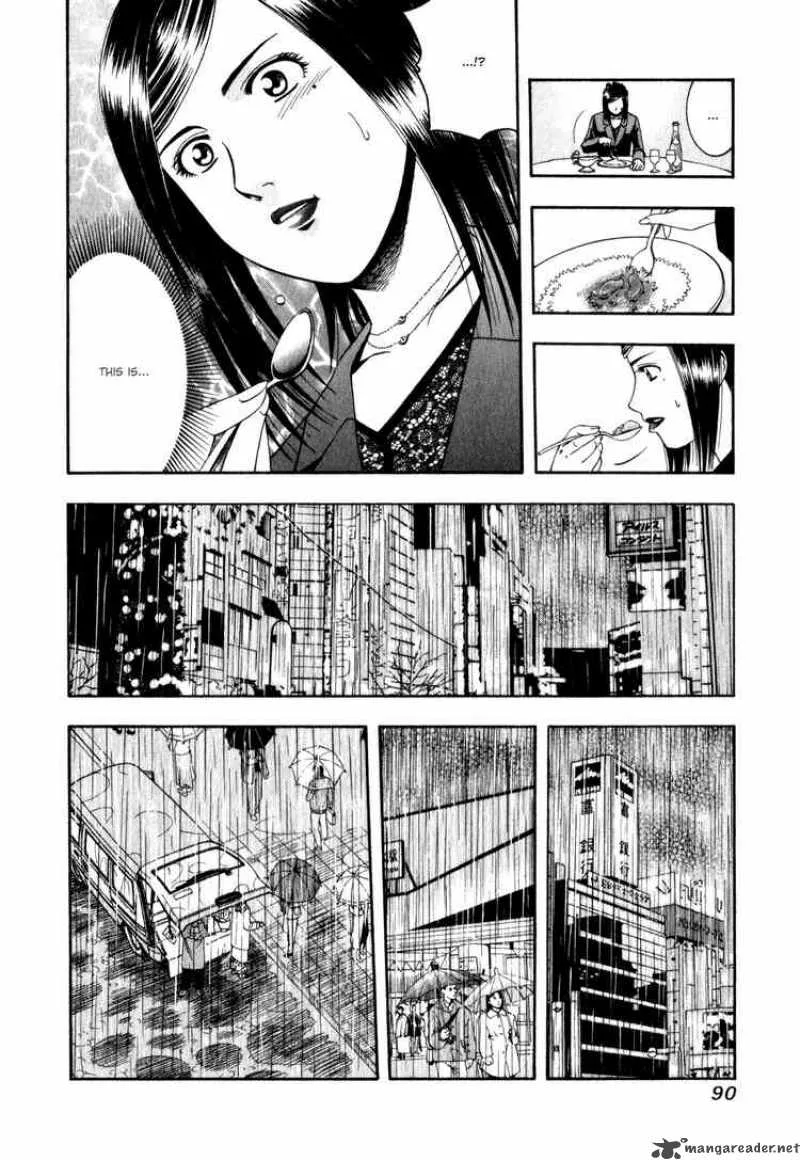 Addicted To Curry Chapter 58 page 16