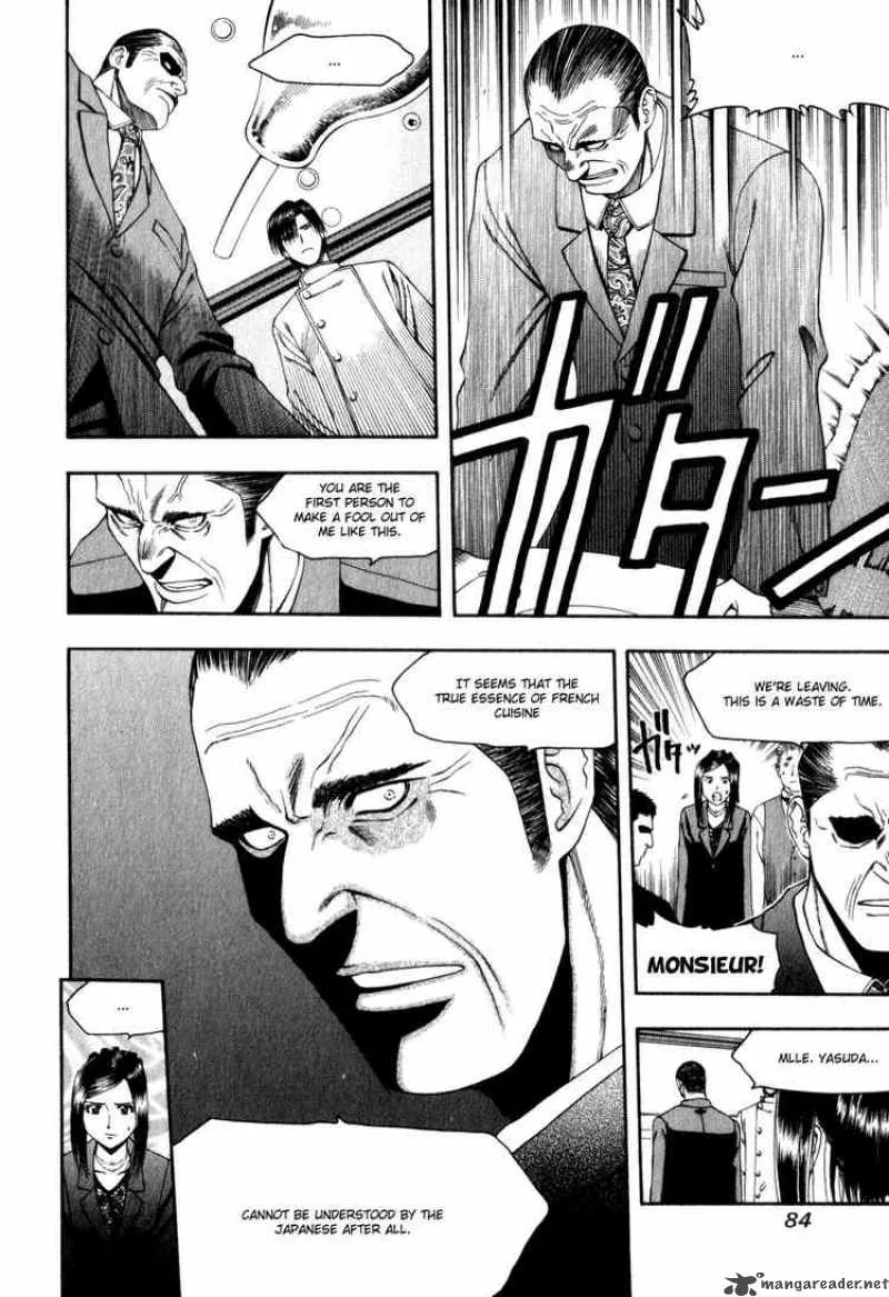 Addicted To Curry Chapter 58 page 10