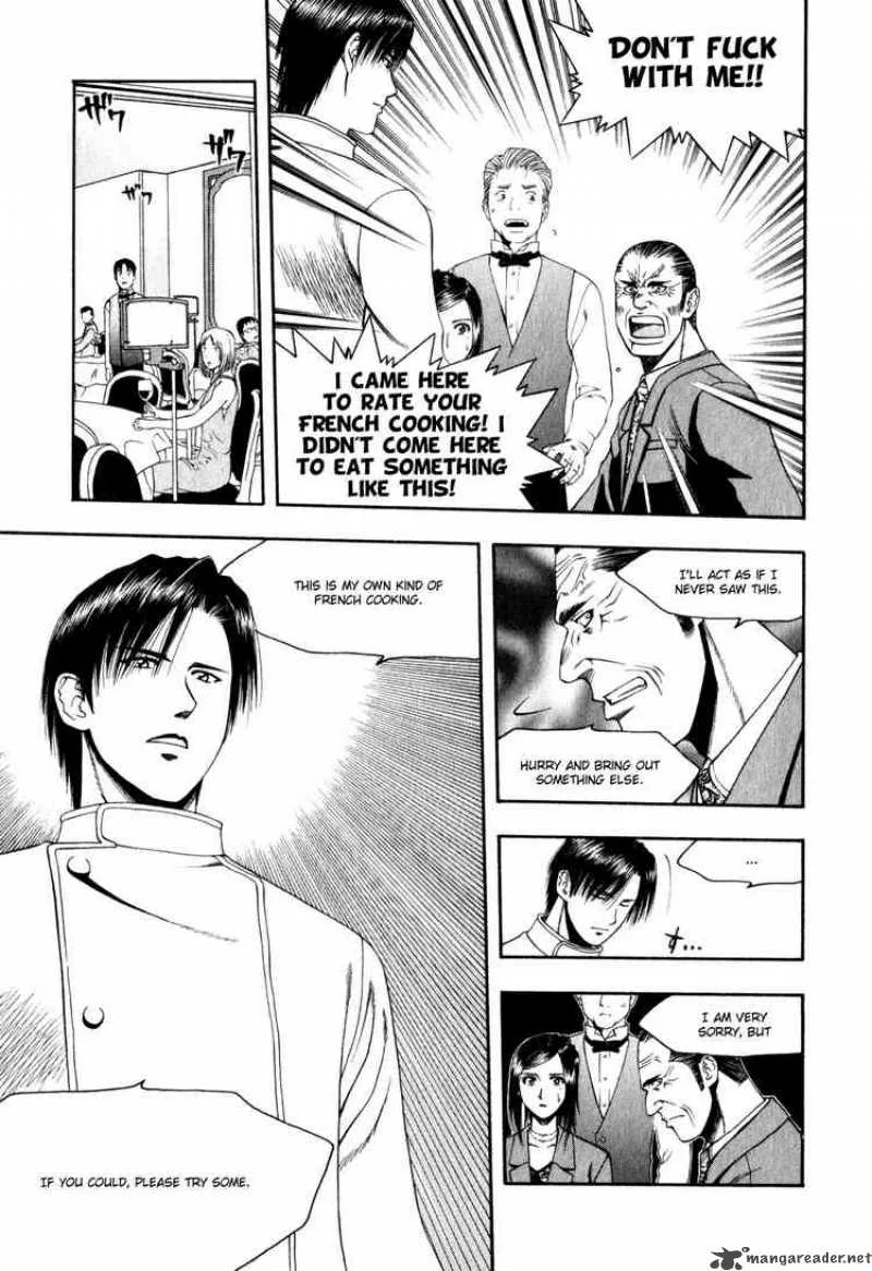Addicted To Curry Chapter 58 page 9