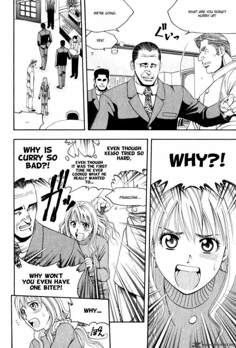 Addicted To Curry Chapter 58 page 12