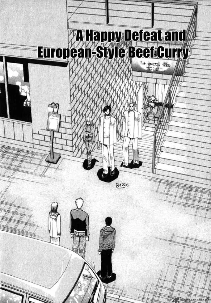 Addicted To Curry Chapter 59 page 2