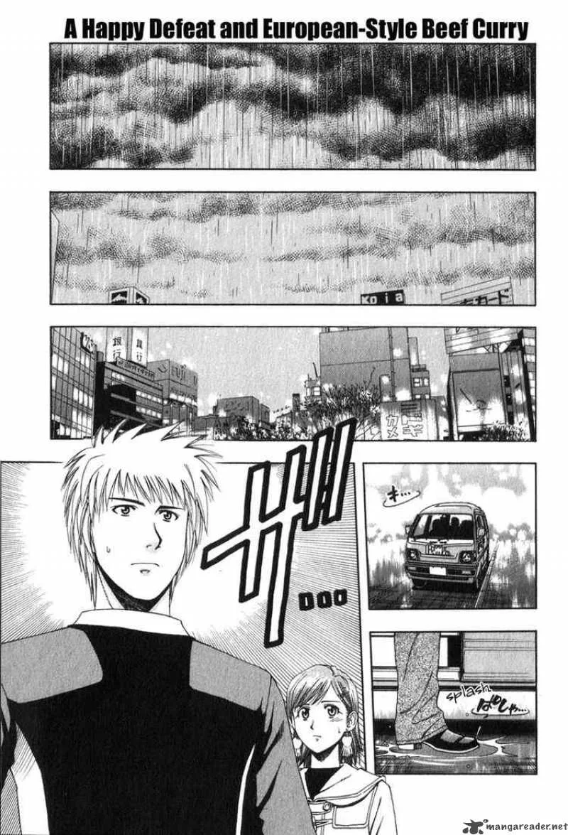 Addicted To Curry Chapter 59 page 1