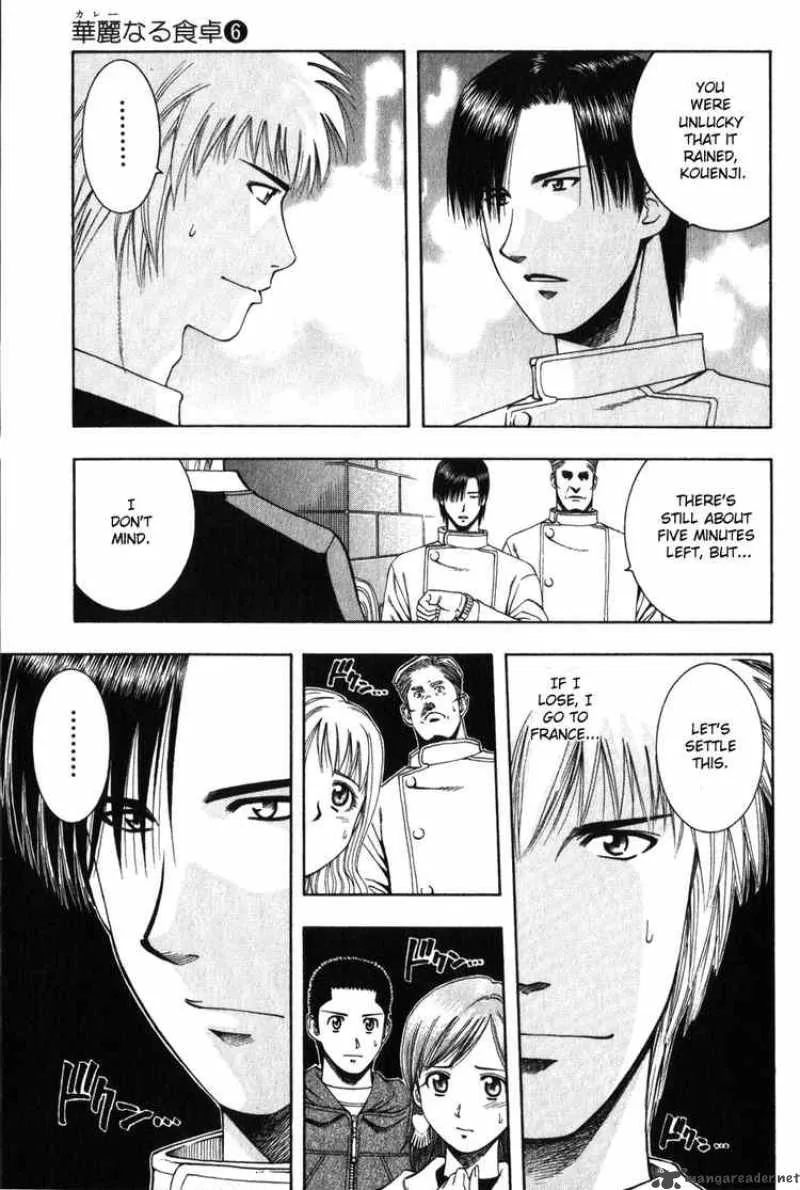 Addicted To Curry Chapter 59 page 3