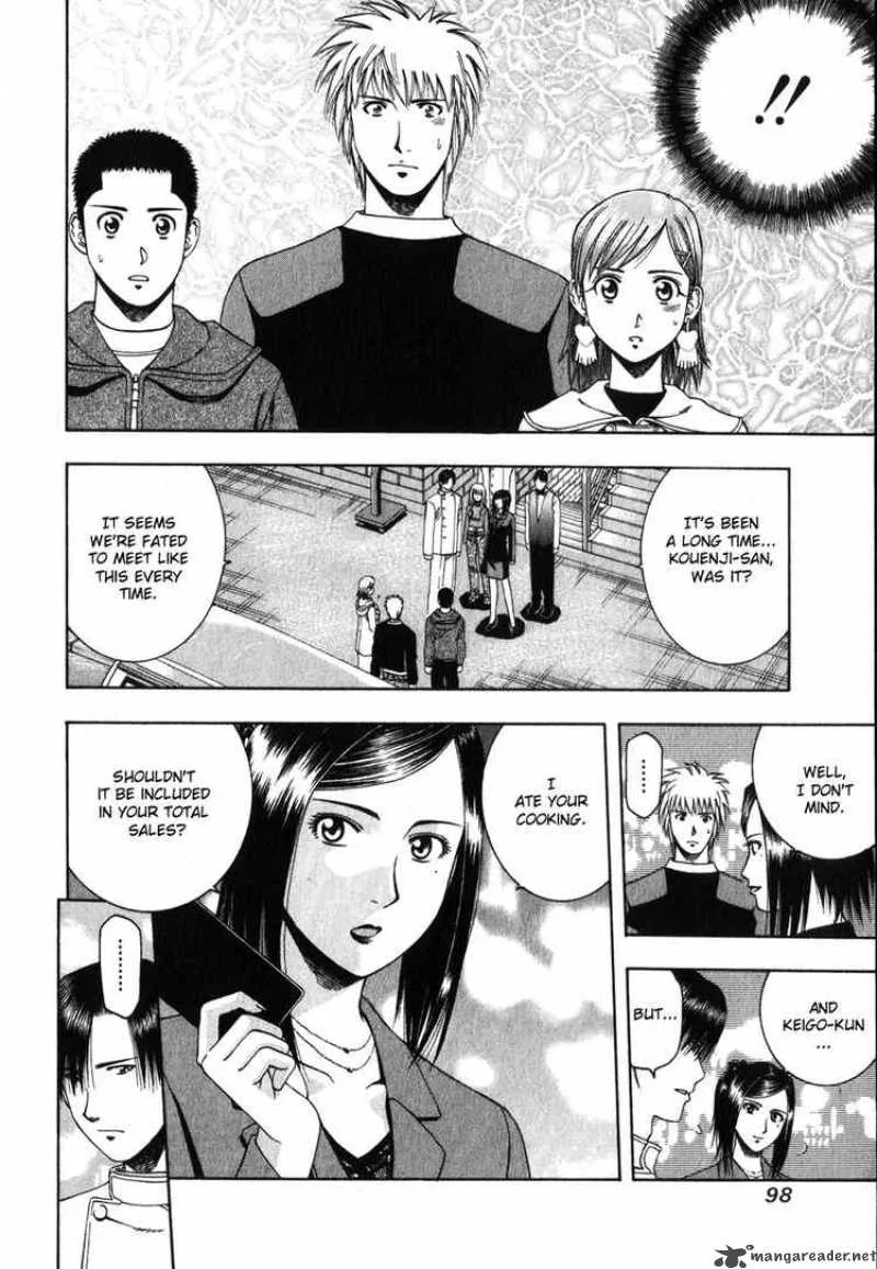 Addicted To Curry Chapter 59 page 6