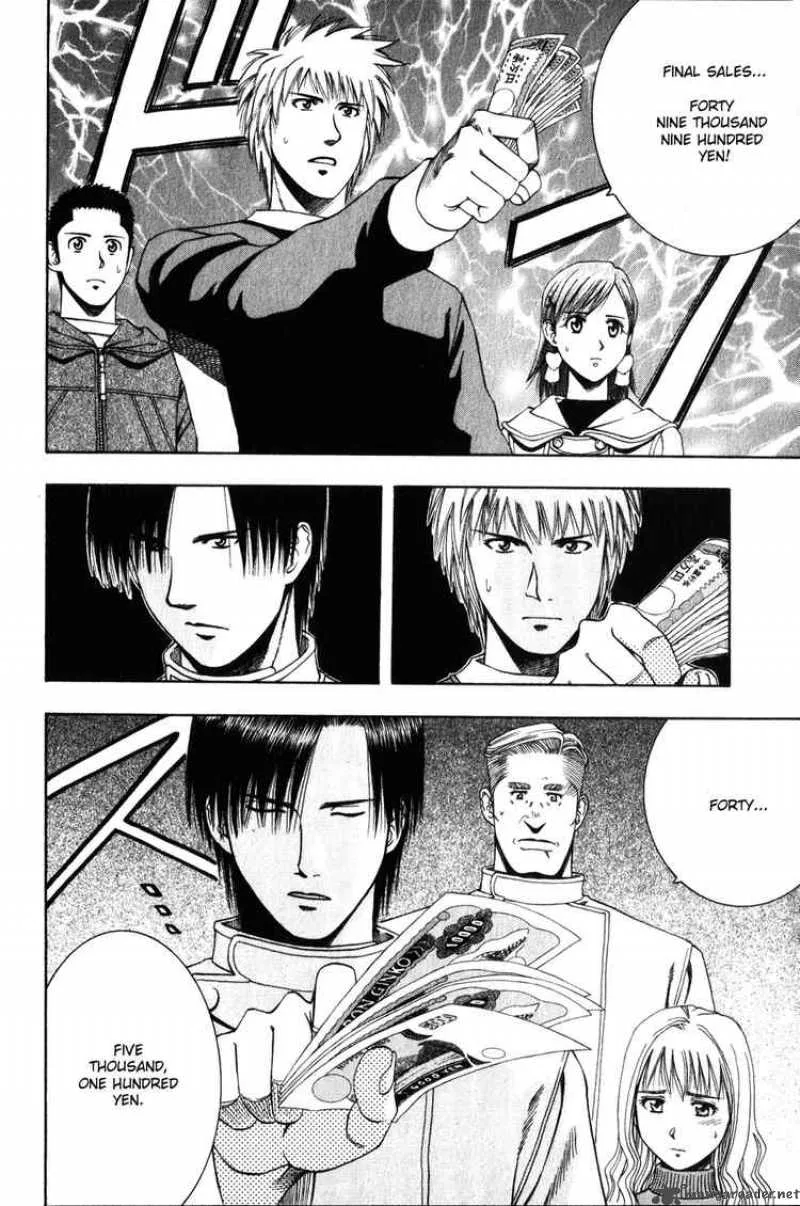 Addicted To Curry Chapter 59 page 4