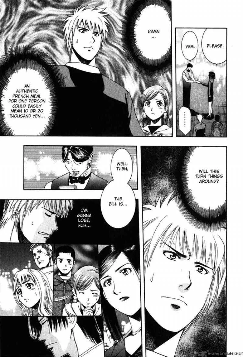 Addicted To Curry Chapter 59 page 7