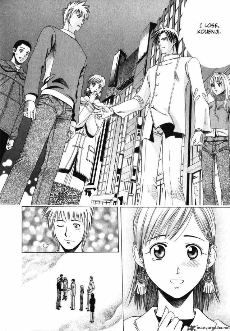 Addicted To Curry Chapter 59 page 10