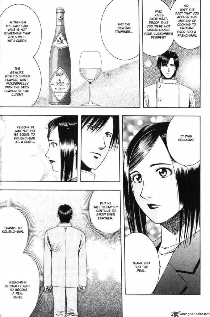 Addicted To Curry Chapter 59 page 14