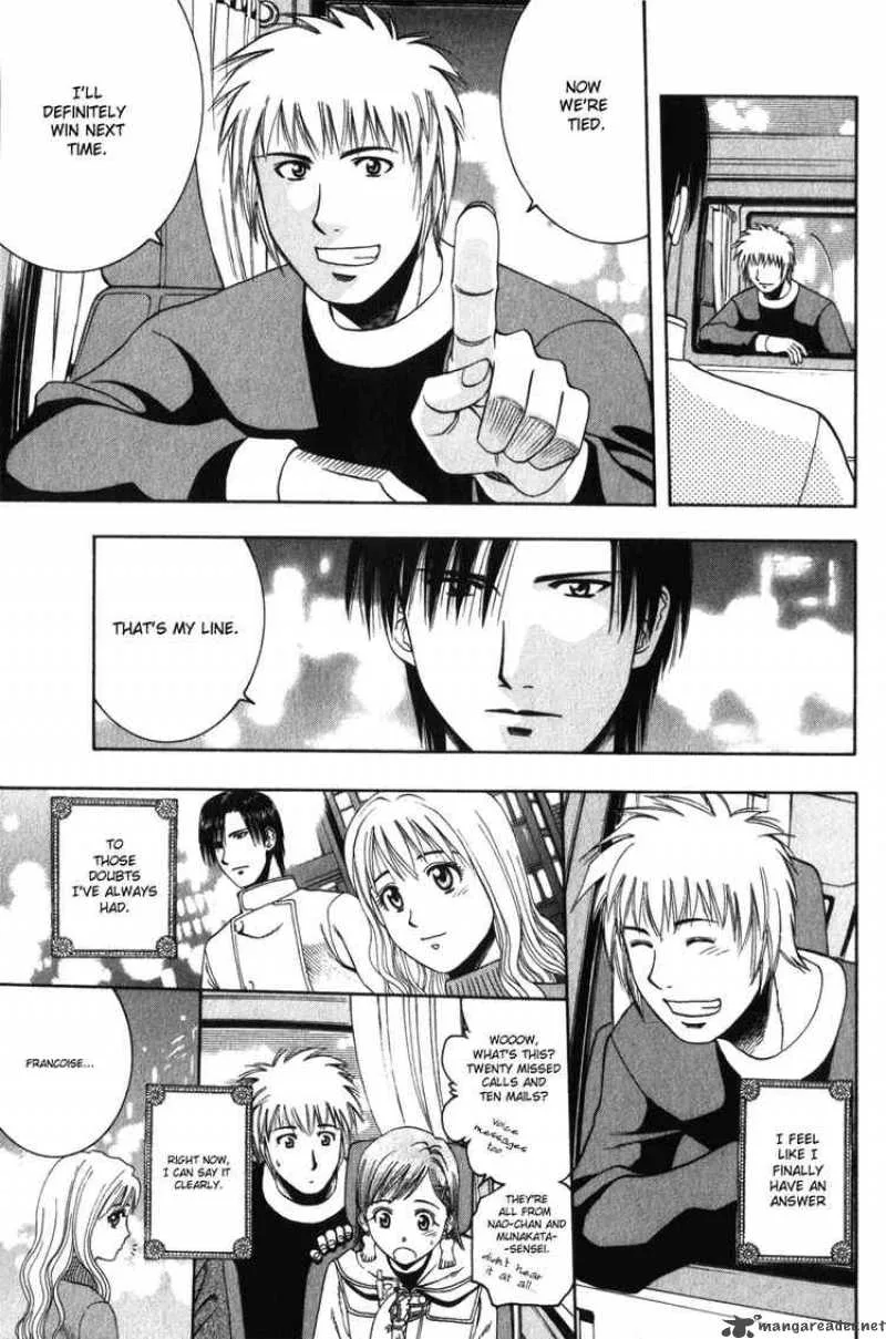 Addicted To Curry Chapter 59 page 16