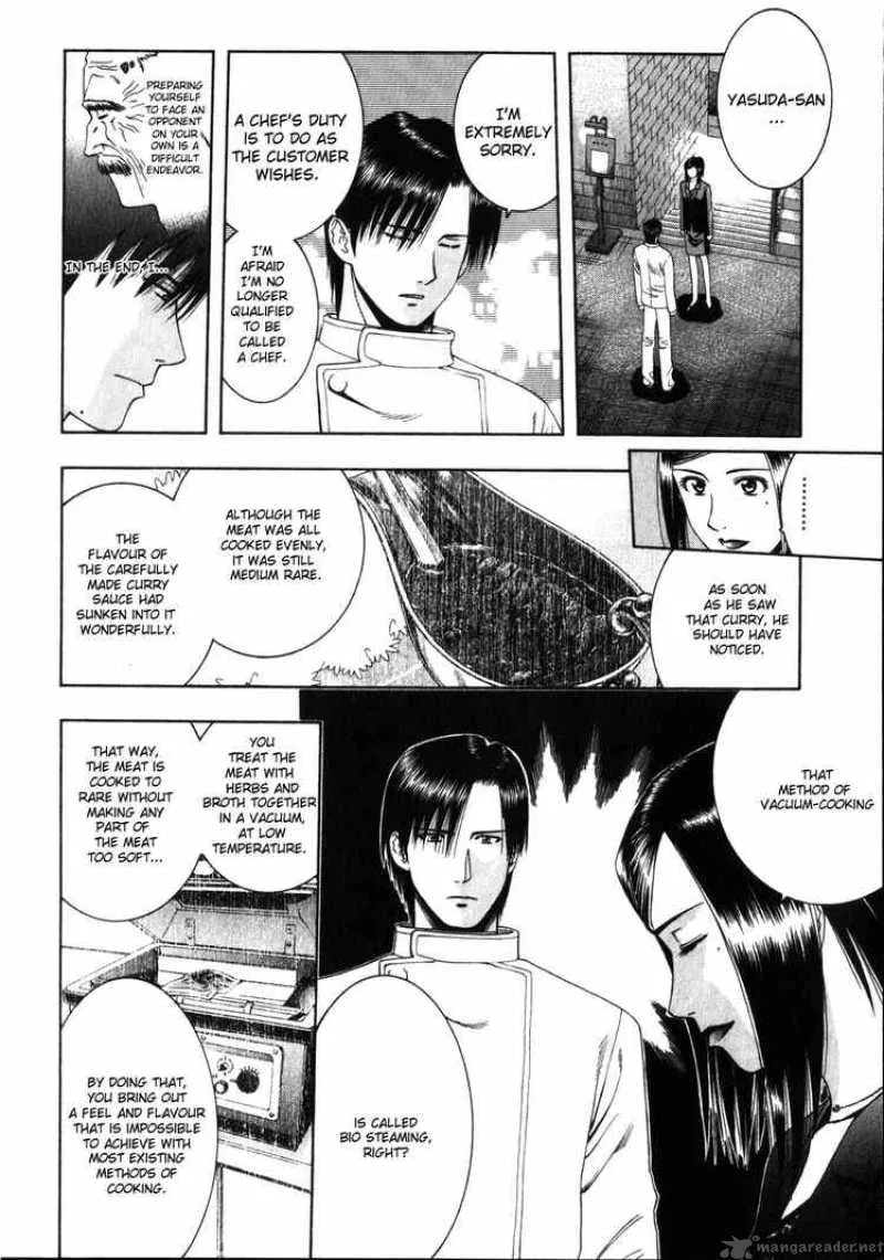 Addicted To Curry Chapter 59 page 13