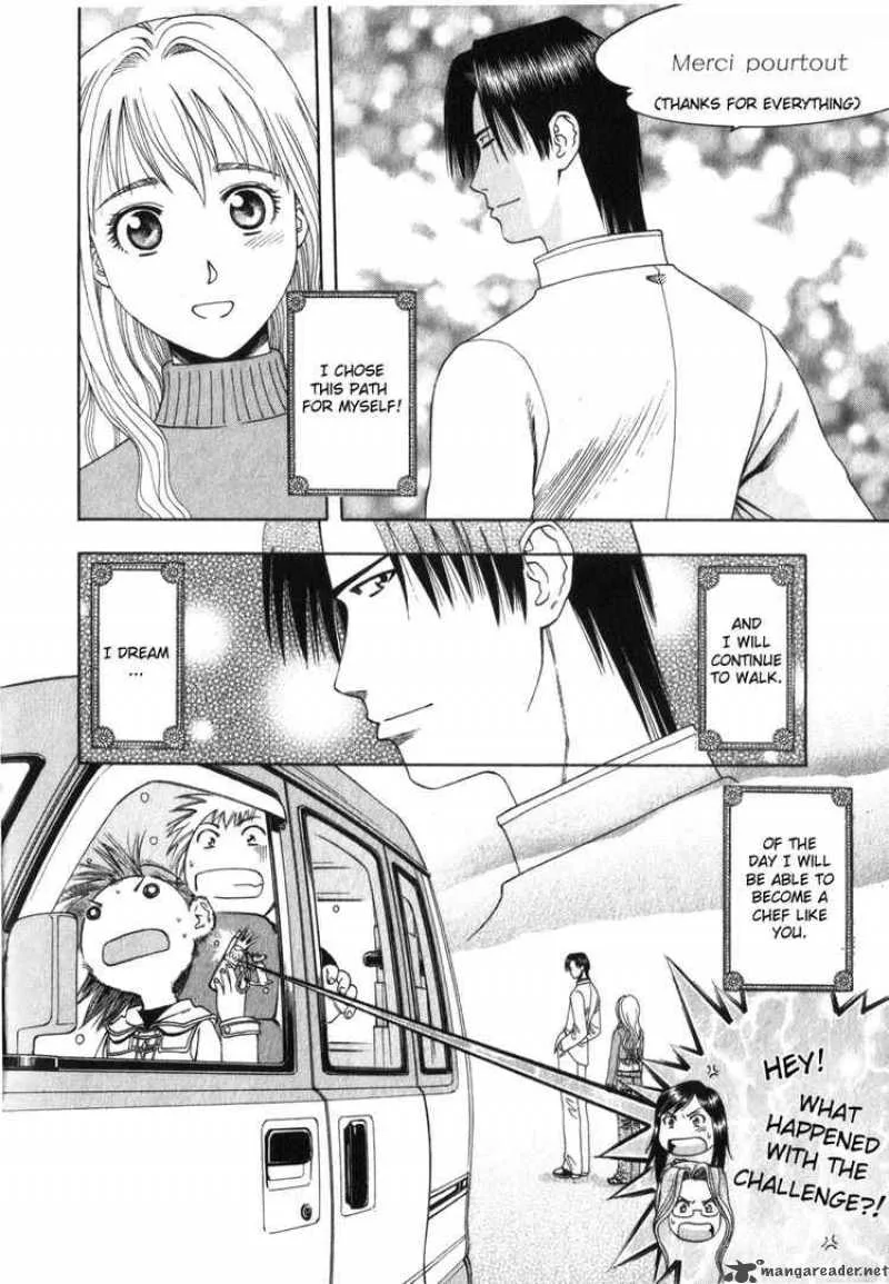 Addicted To Curry Chapter 59 page 17