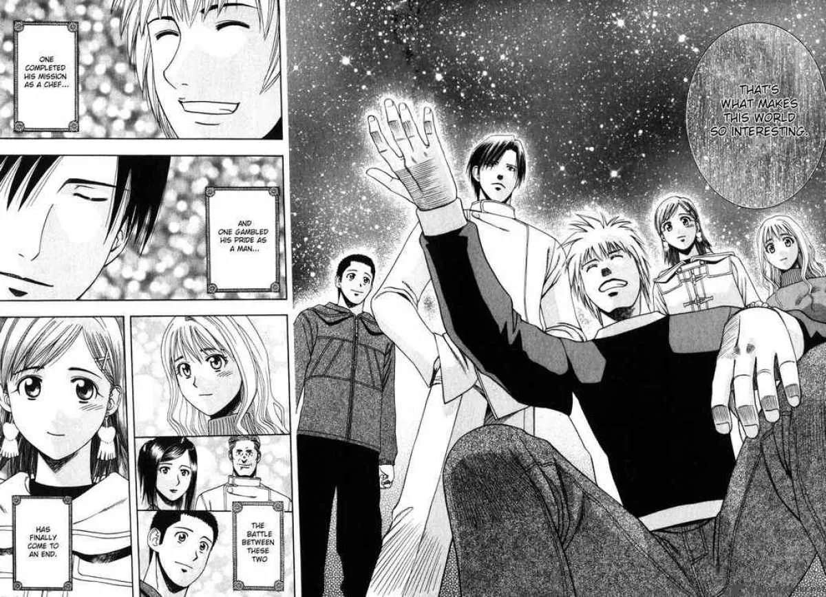 Addicted To Curry Chapter 59 page 12