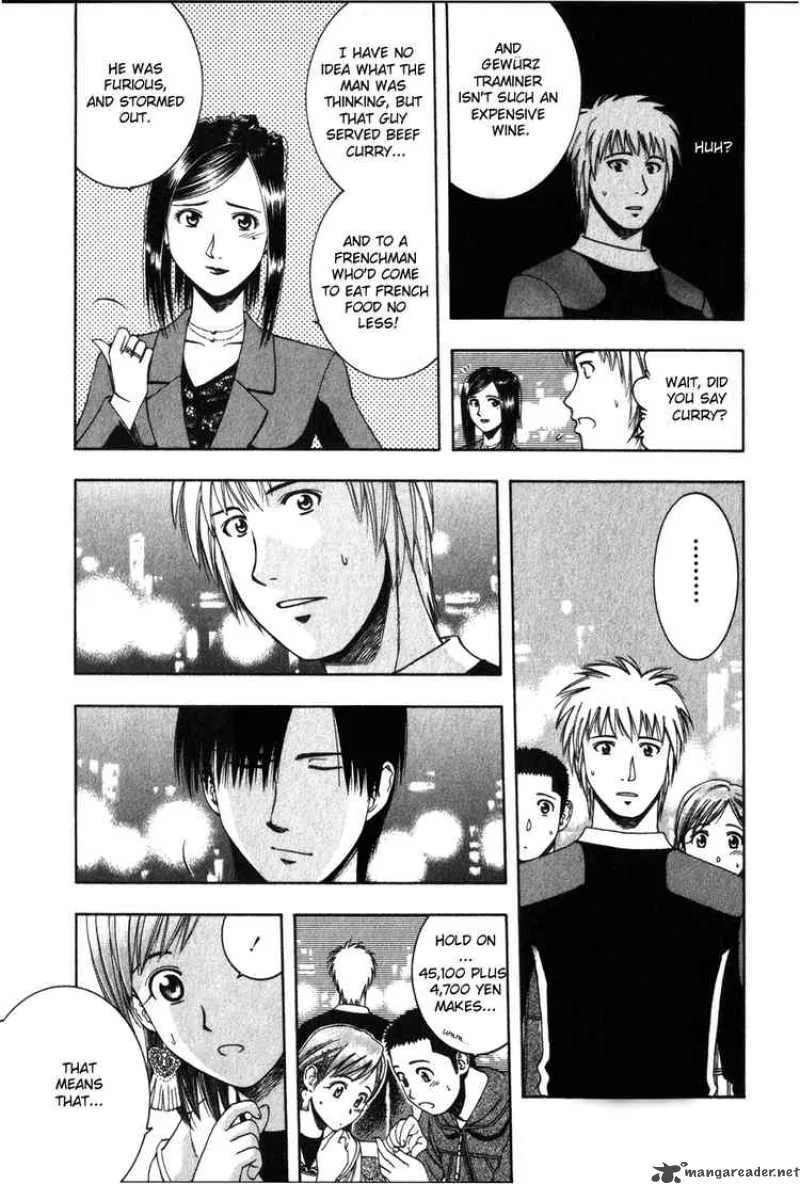 Addicted To Curry Chapter 59 page 9