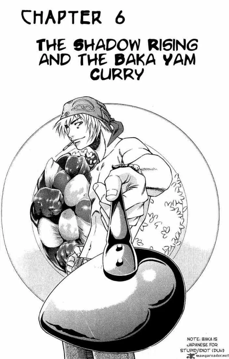 Addicted To Curry Chapter 6 page 2