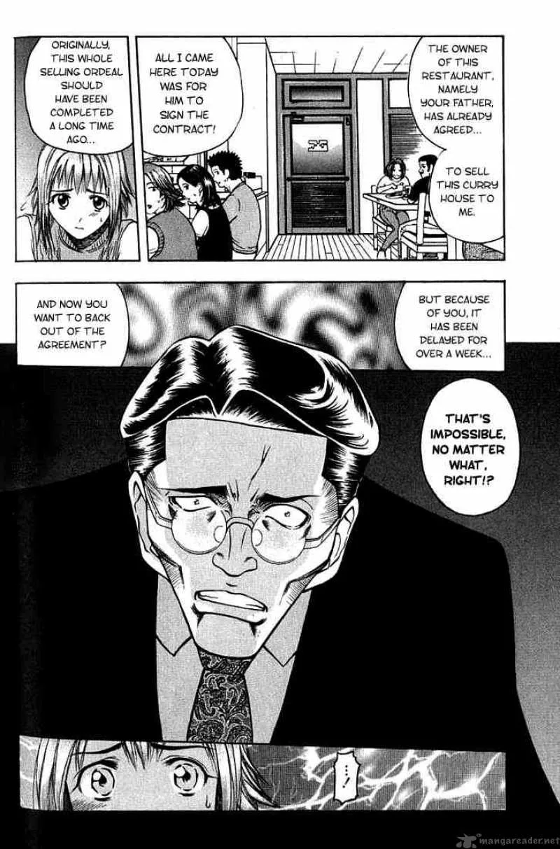 Addicted To Curry Chapter 6 page 6