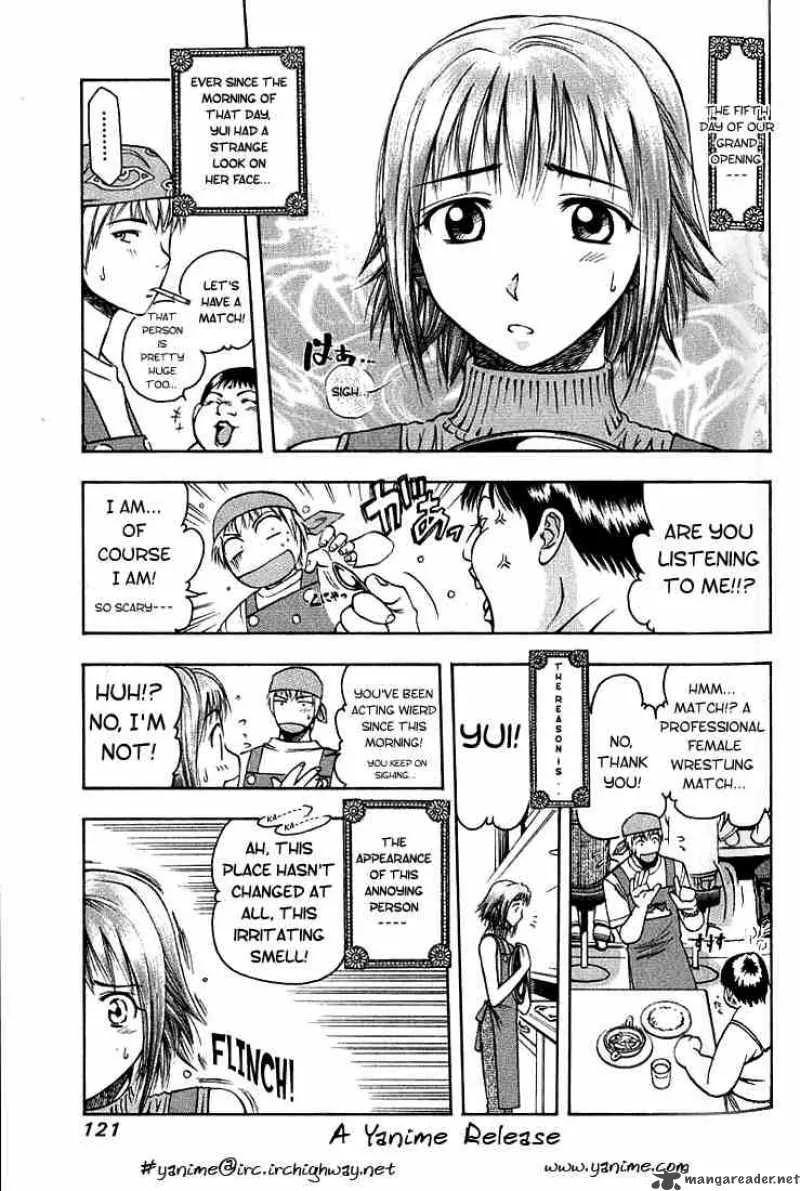 Addicted To Curry Chapter 6 page 3