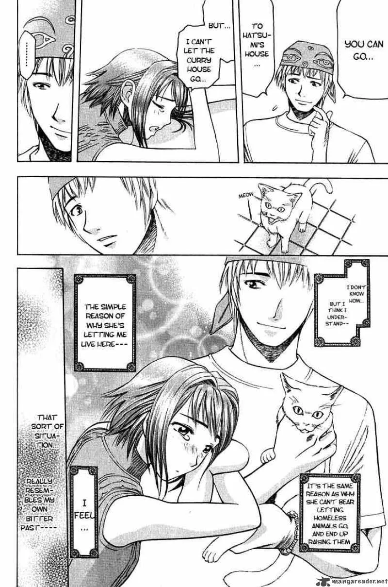 Addicted To Curry Chapter 6 page 14