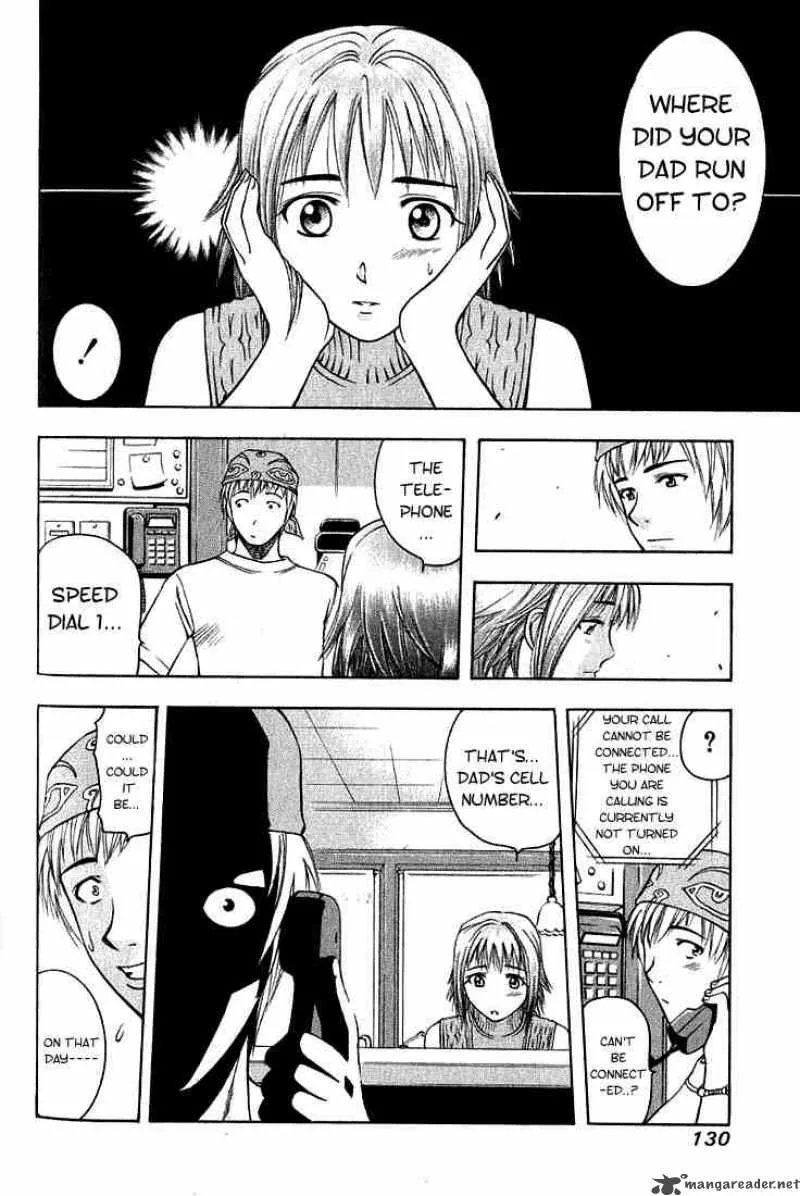 Addicted To Curry Chapter 6 page 12
