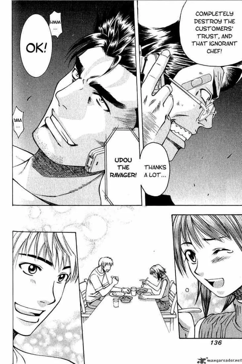Addicted To Curry Chapter 6 page 18