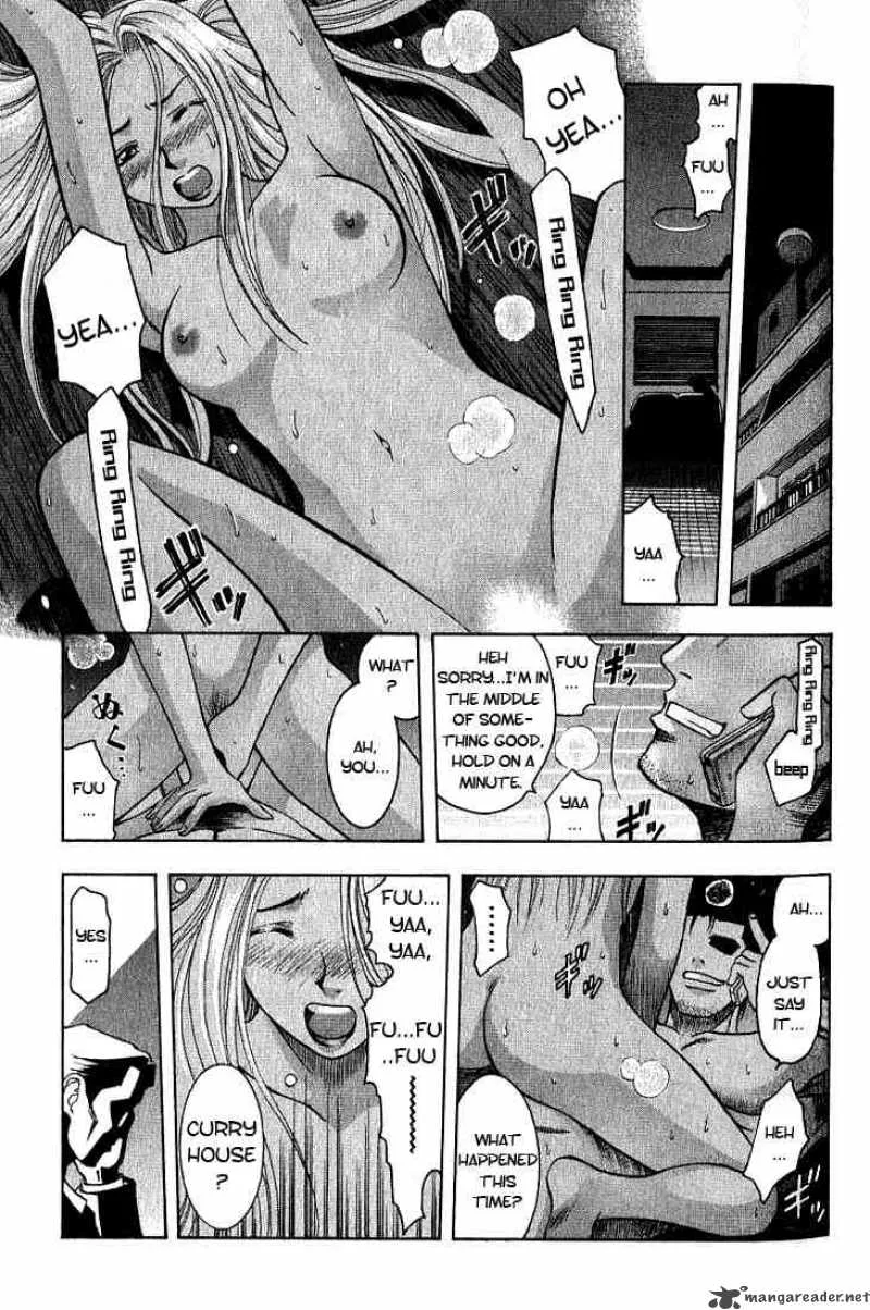 Addicted To Curry Chapter 6 page 17
