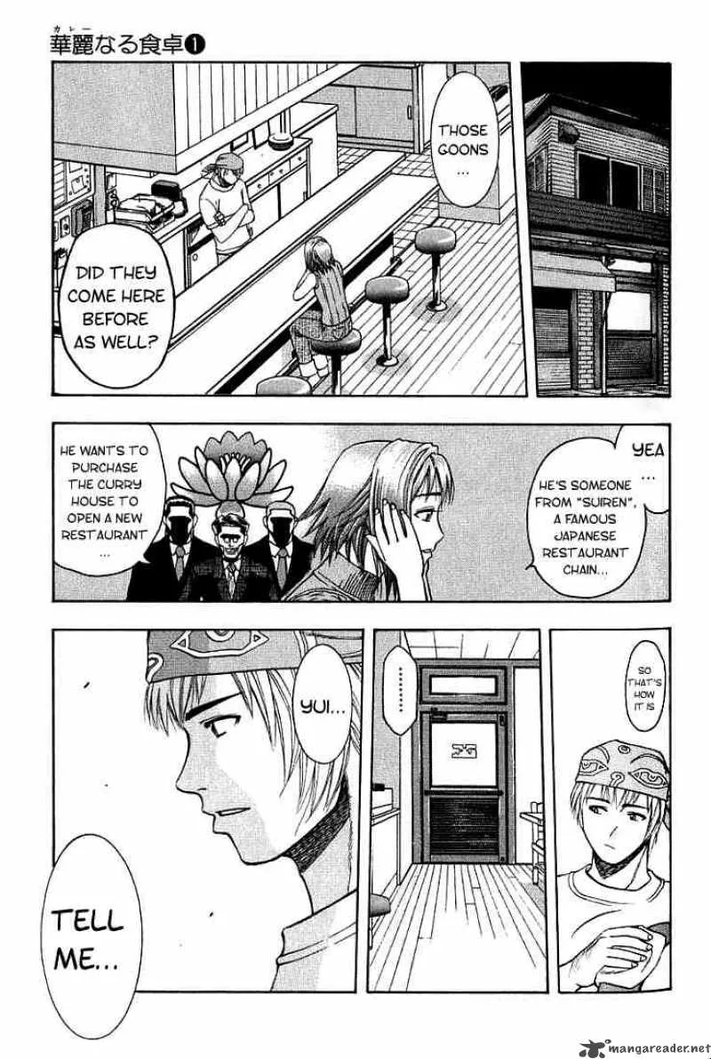 Addicted To Curry Chapter 6 page 11