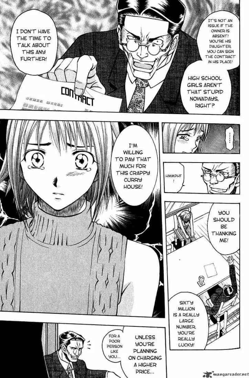 Addicted To Curry Chapter 6 page 7