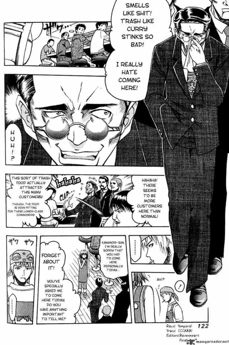 Addicted To Curry Chapter 6 page 4