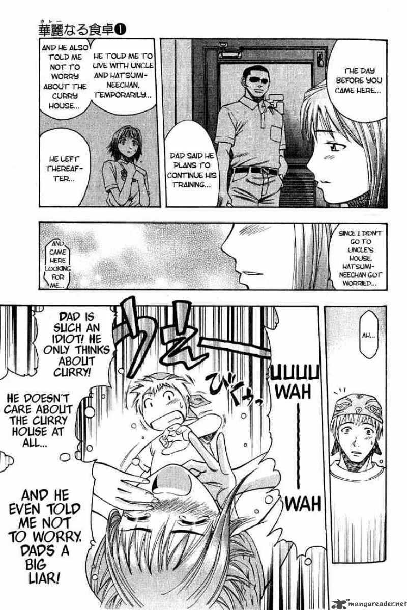 Addicted To Curry Chapter 6 page 13