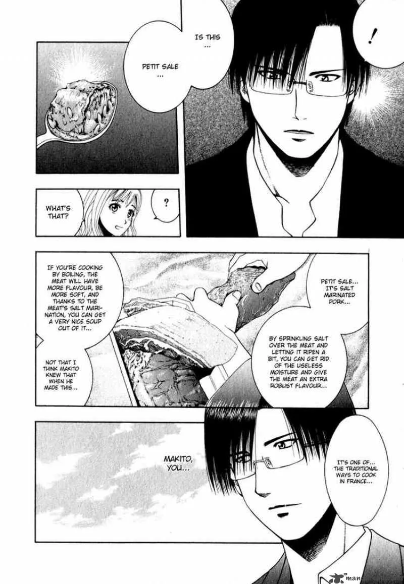 Addicted To Curry Chapter 60 page 14