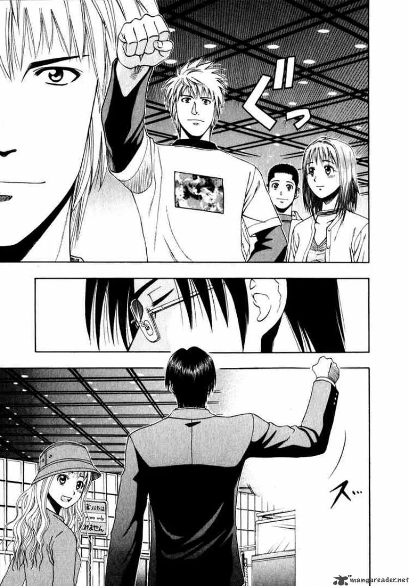 Addicted To Curry Chapter 60 page 9
