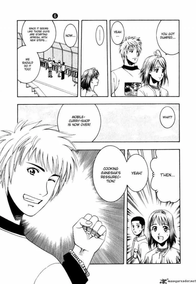 Addicted To Curry Chapter 60 page 11