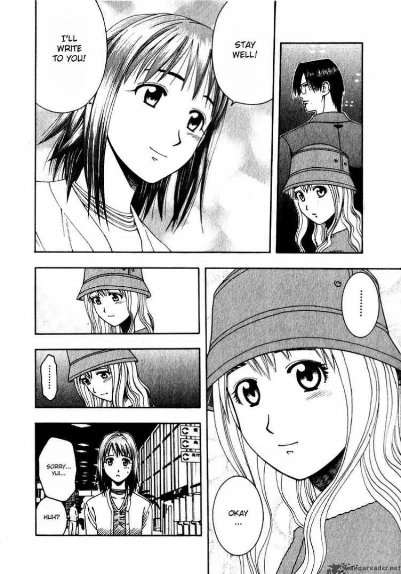 Addicted To Curry Chapter 60 page 4